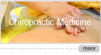 acupuncture bangkok, alternative medicine, ent bangkok, health check up, medical tourism centre, medical treatment specialist, orthopedic surgery, plastic cosmetic surgery, rehabilitation treatment bangkok, rejuvenation bangkok, skin doctor bangkok